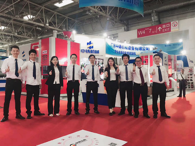 ZOOMZU participated in the 13th China International Casting and Metallurgy Exhibition in 2018
