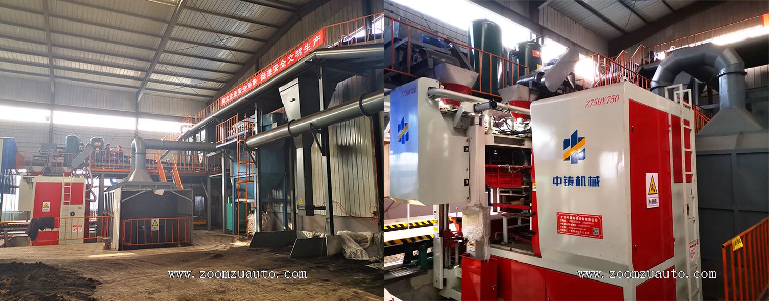 Automatic horizontal parting molding machine for sand casting