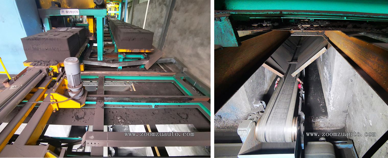 Horizontal parting molding pouring line