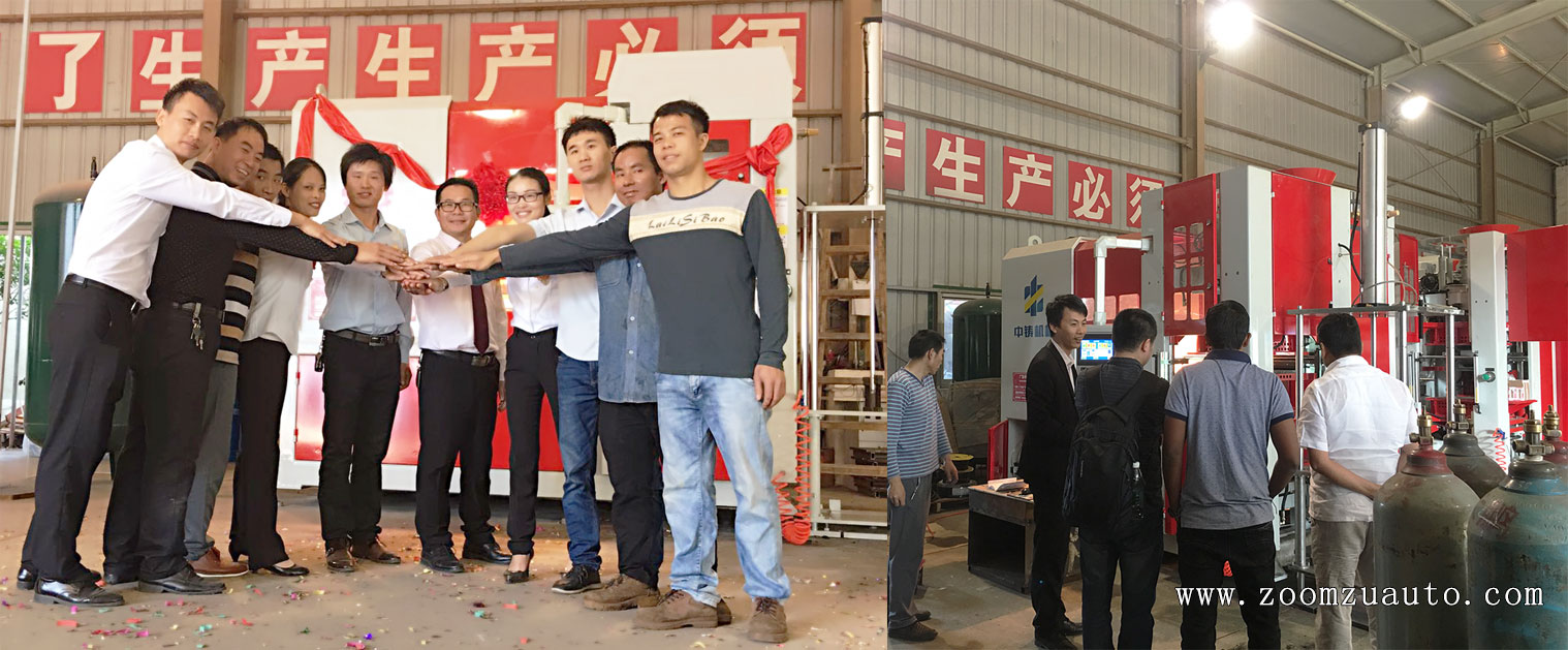 Manufacturer of automated casting molding machines