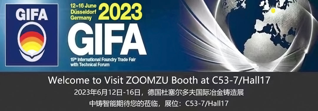 The 14th International Foundry Expo in Dusseldorf, Germany, 2023
