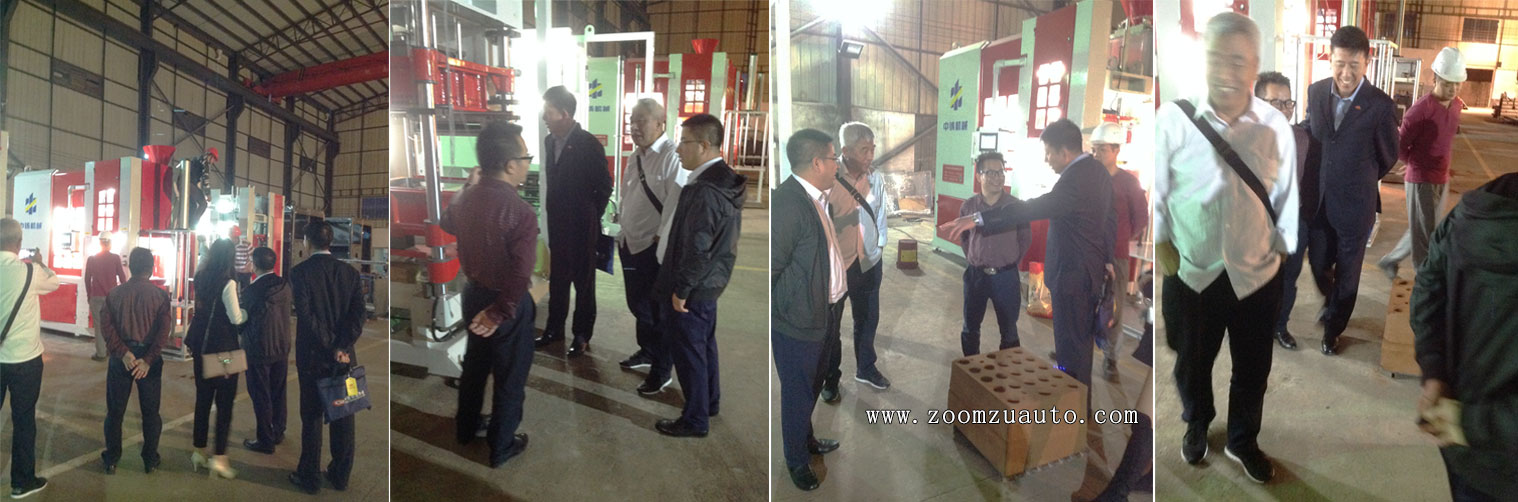 China Foundry Association visits and inspects ZOOMZU