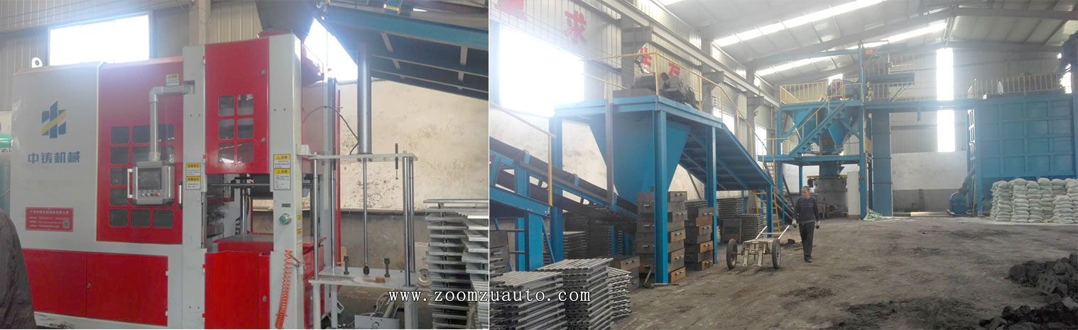 Foundry molding machine