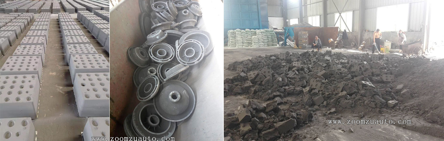 Crane motor castings